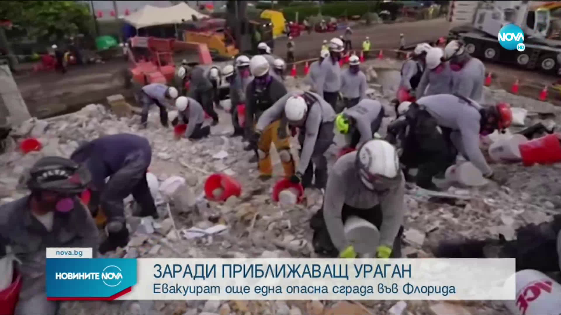 Намериха още 2 тела под рухналата сграда във Флорида, едното е на дете