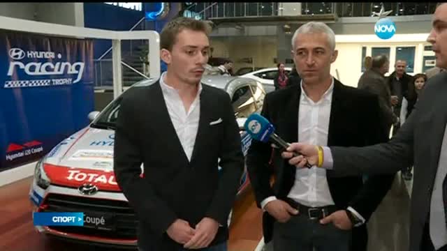 Спортни новини (16.12.2015 - късна)