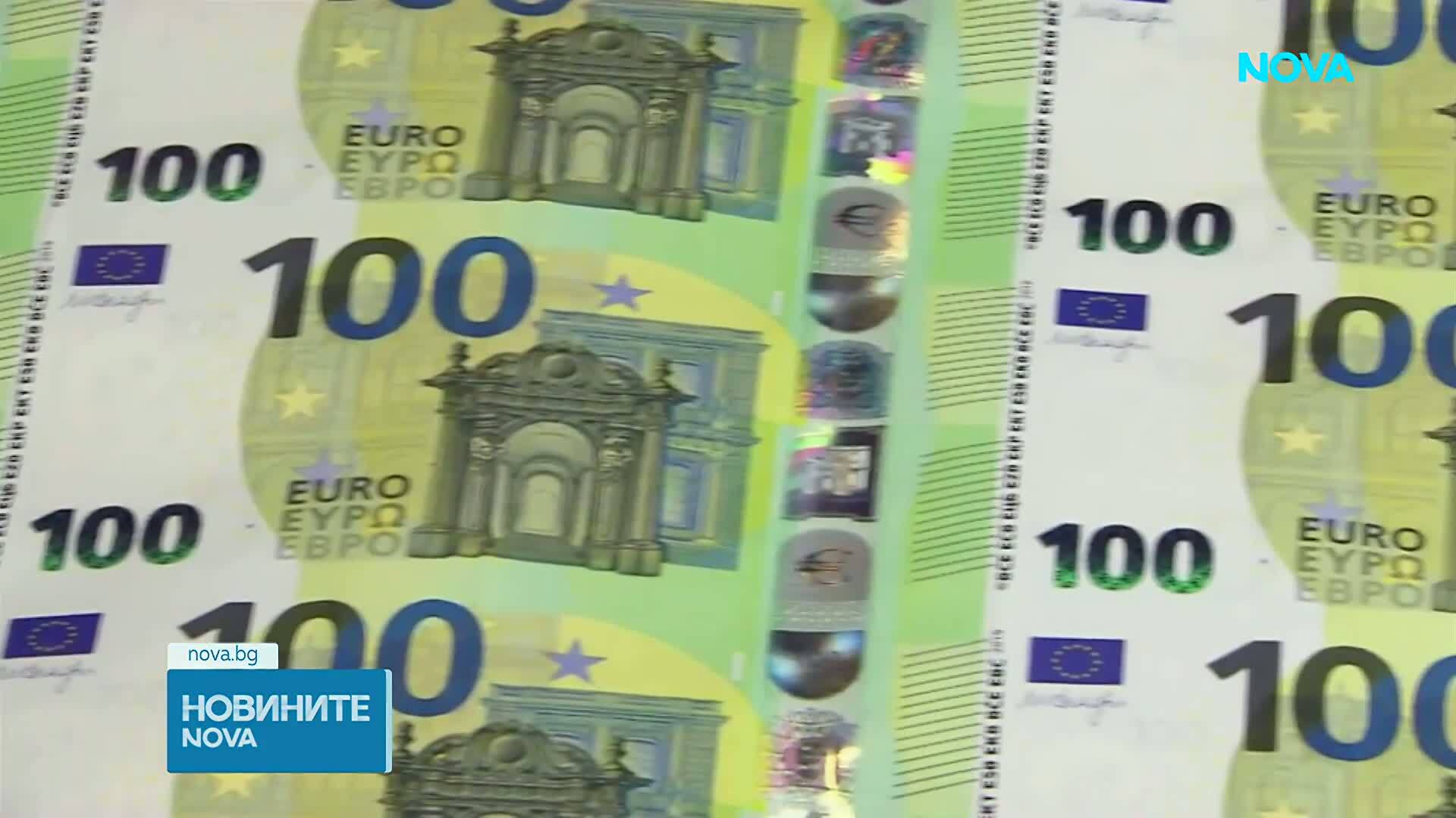 НСИ отчете годишна инфлация от 3,6% през януари
