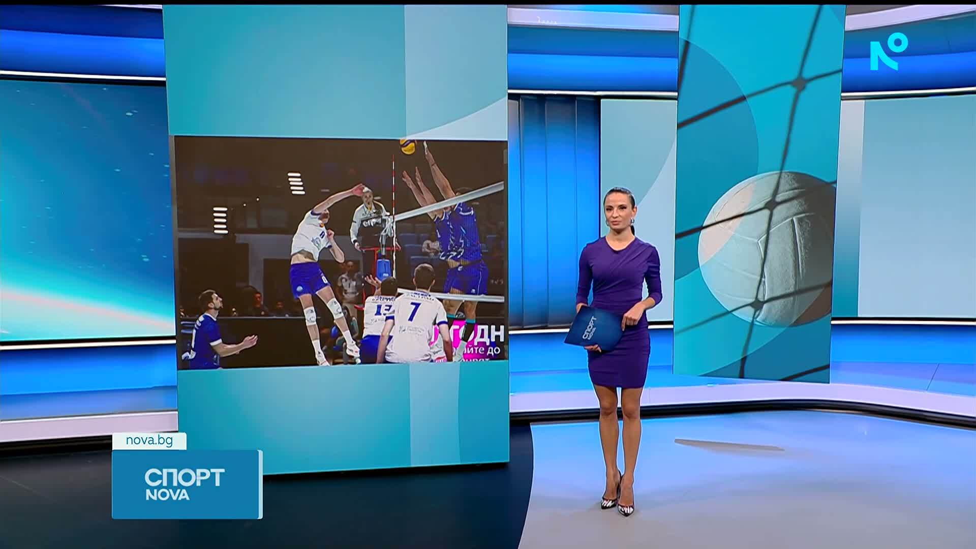 Спортни новини (16.01.2026 - късна емисия)