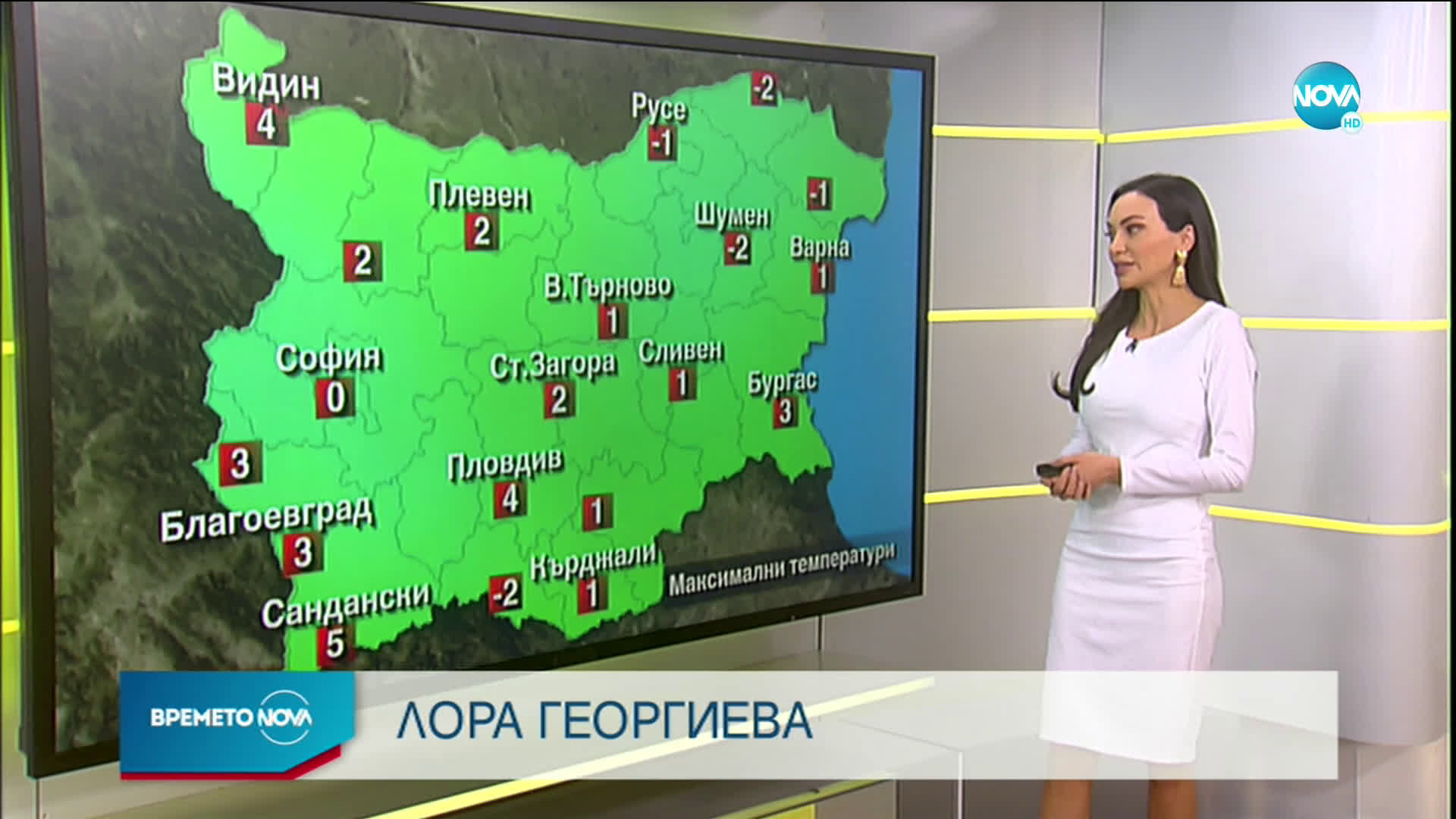Прогноза за времето (19.01.2021 - сутрешна)