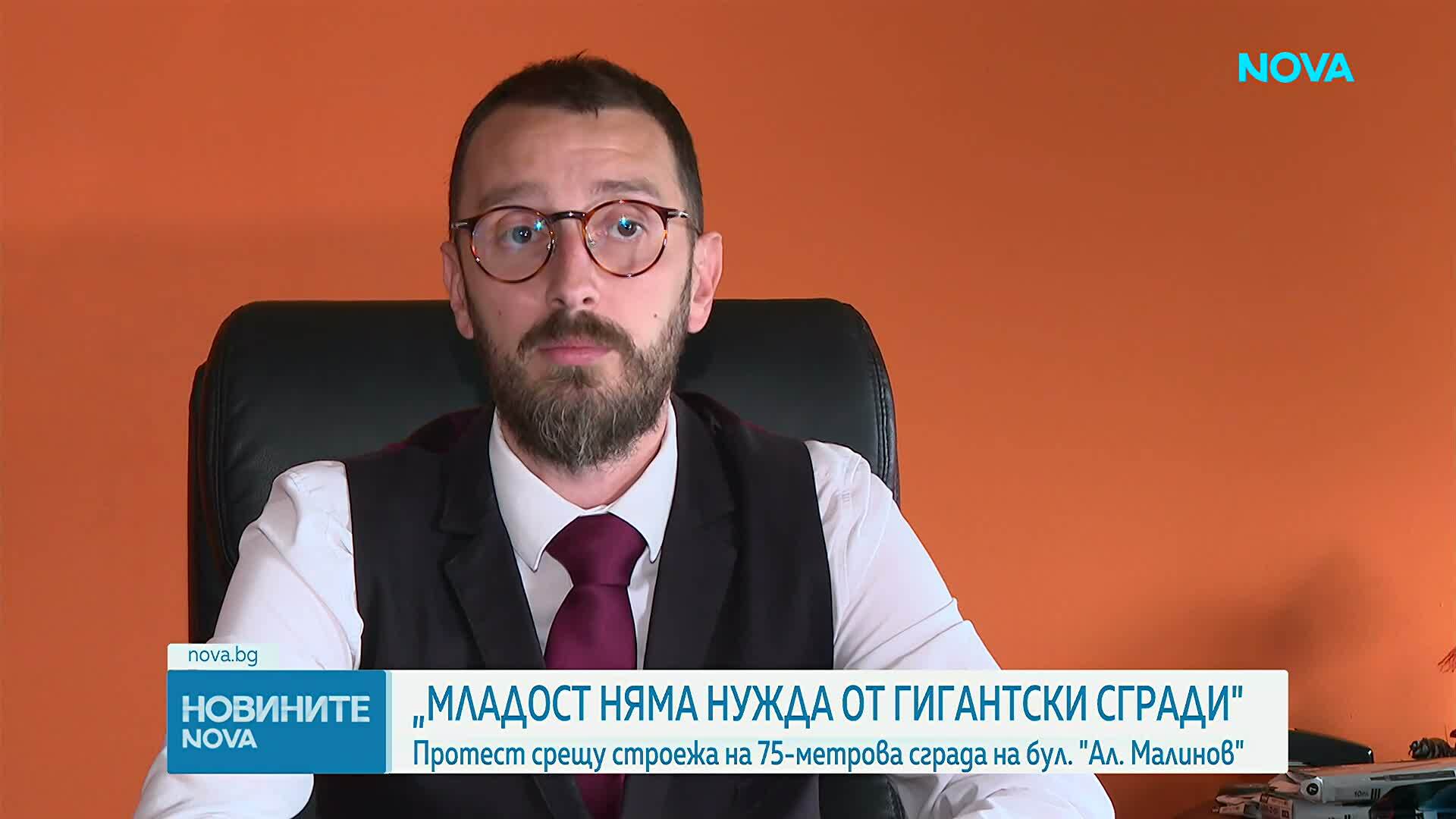 Протест в "Младост" срещу строежа на 75-метрова сграда