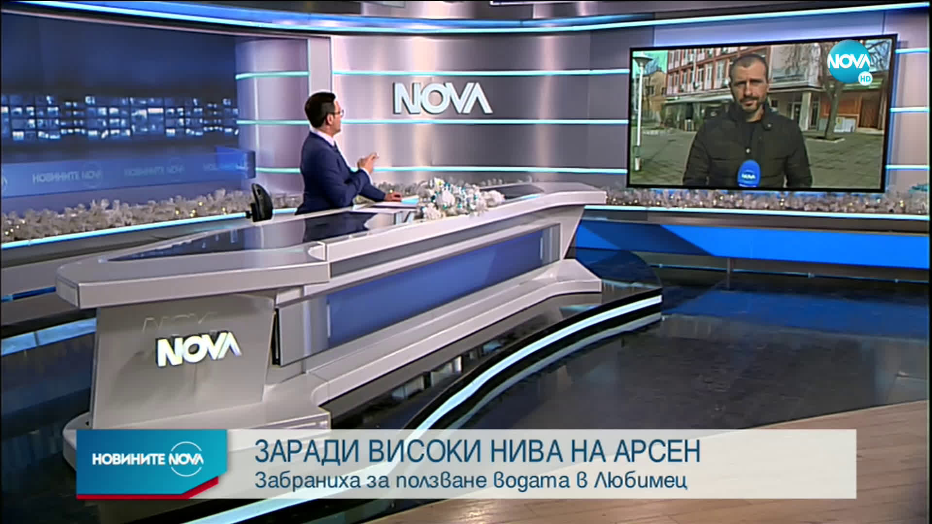 Новините на NOVA (22.12.2020 - обедна емисия)