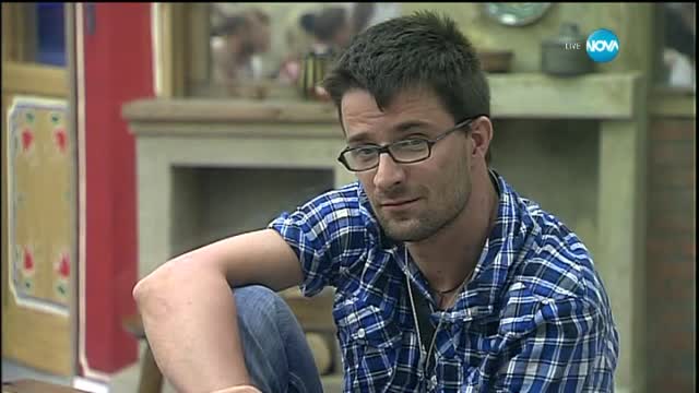 Big Brother 2015 (24.08.2015) - част 2