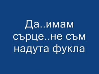 Николета Лозанова