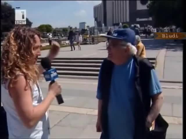 Смях! Какво имате по джобовете?