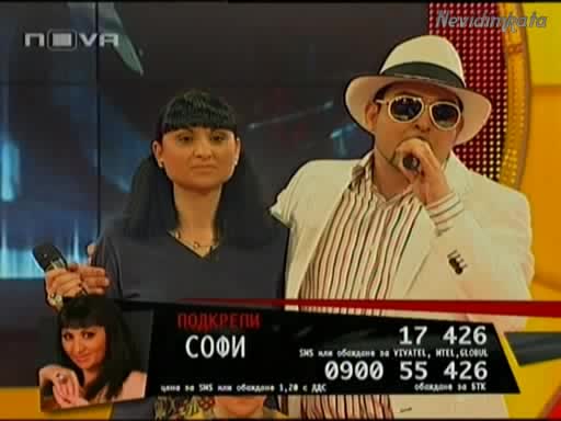 Vip Brother 3 - Софи И Устата Пеят В Нейното Шоу!02.04.09