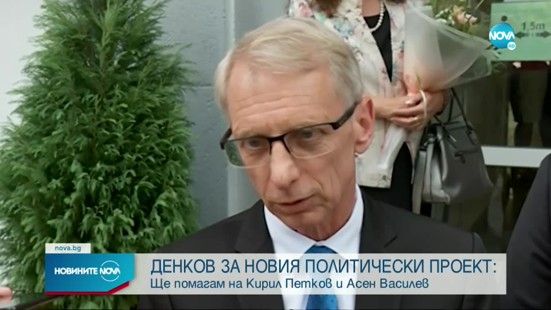 Денков: Ще помагам на Петков и Василев