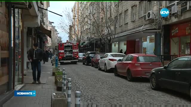 Пожар в заведение в центъра на София