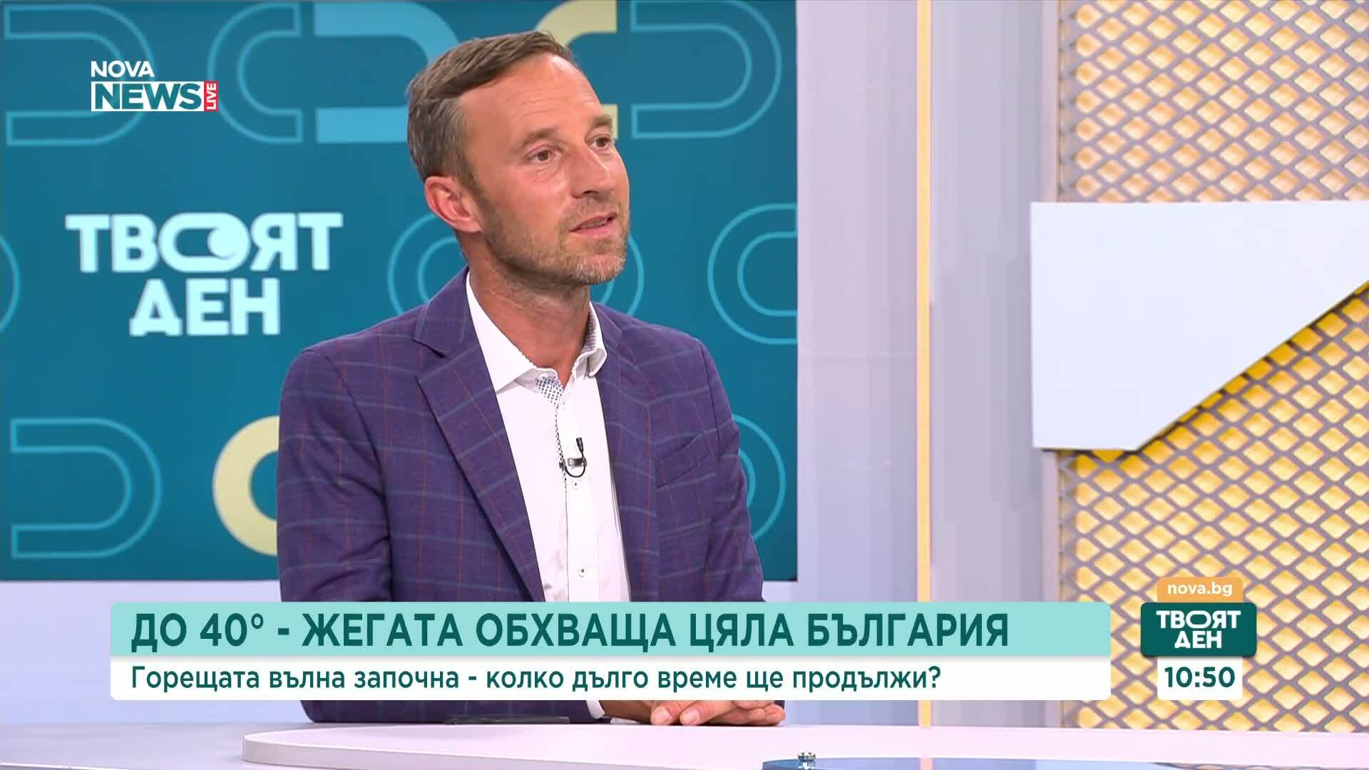 Предупреждения за опасни горещини в следващите дни