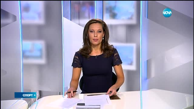Спортни Новини (26.09.2015 - централна)