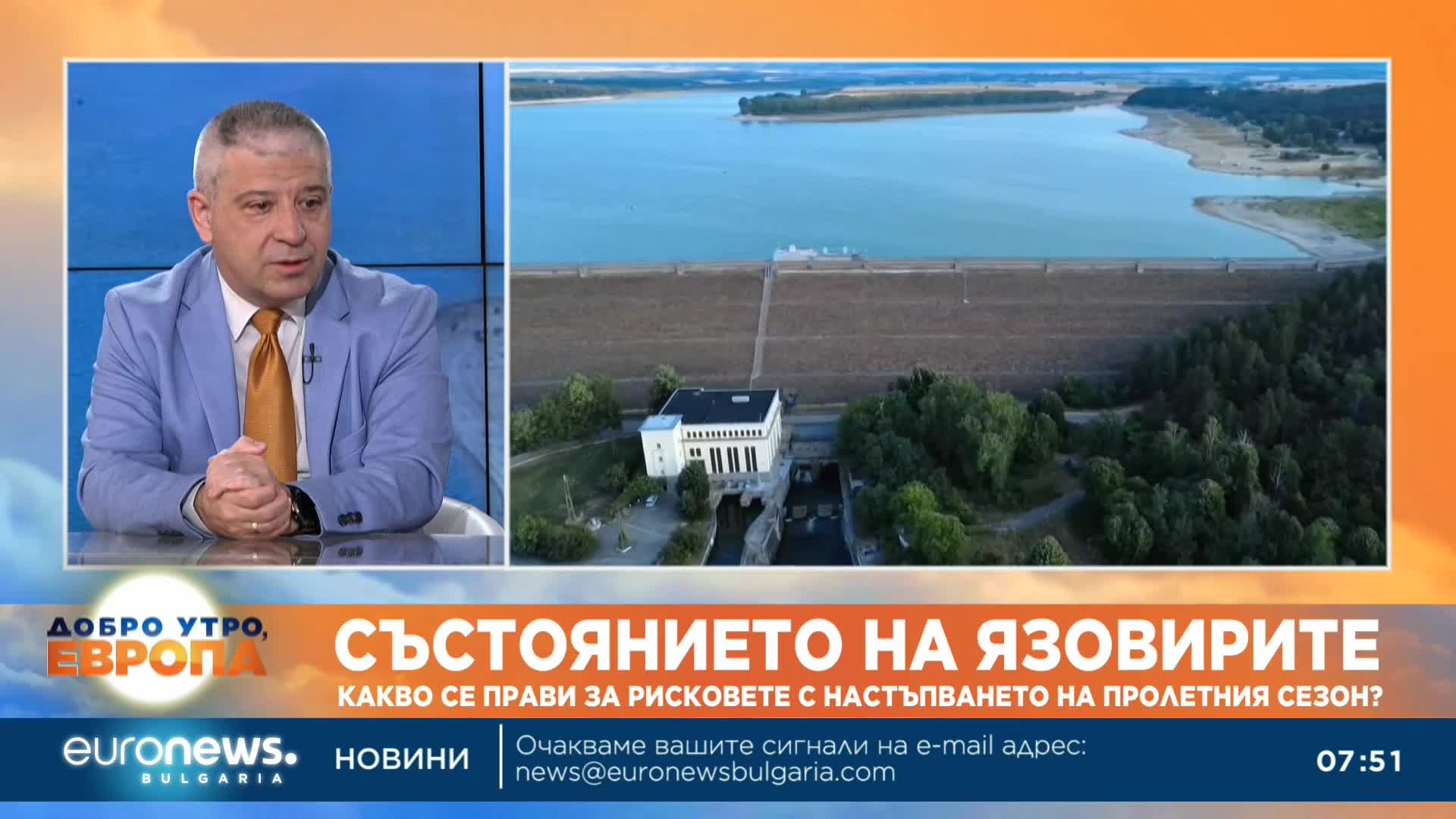 Експерт: Строежът на нови язовири е едно от решенията на водната криза у нас