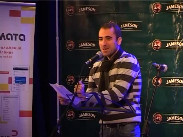 Историята На Крадеца От Драго Симеонов - Пощенска Кутия За Приказки