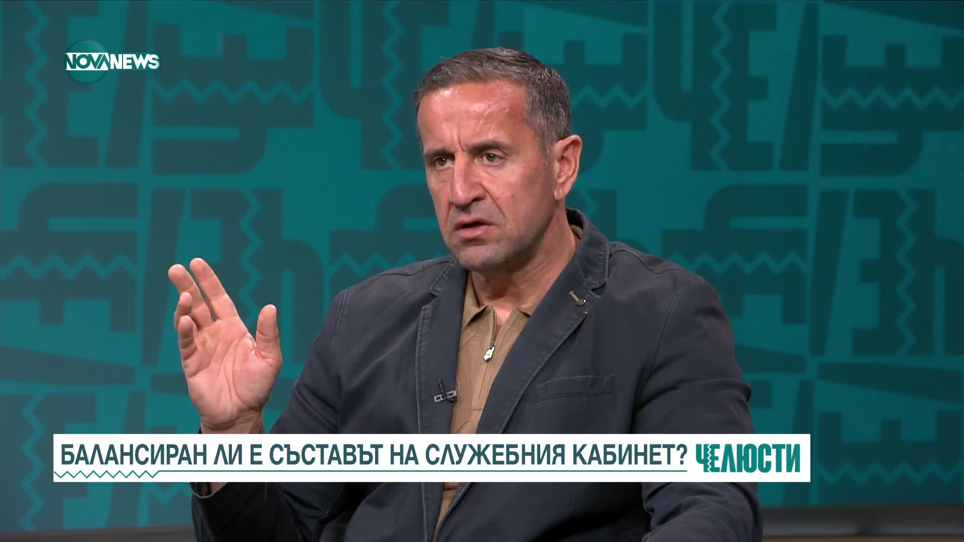 Калоян Паргов: Не мога да повярвам в каква държава живеем