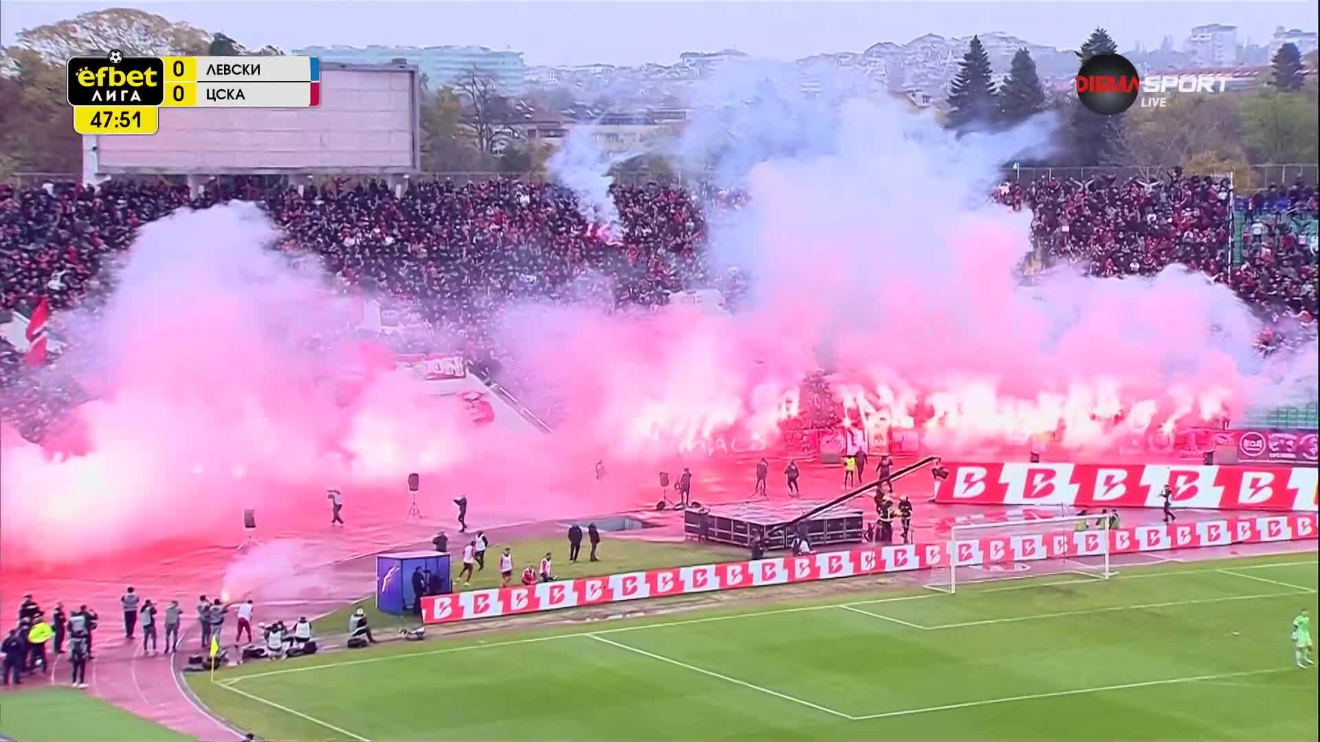 Хореографията на ЦСКА в началото на второто полувреме
