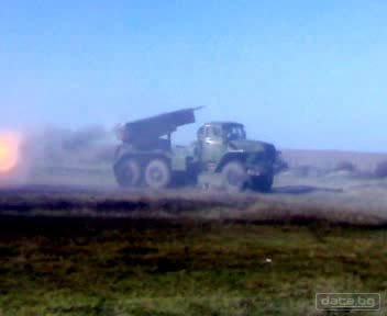 Бм - 21 Град