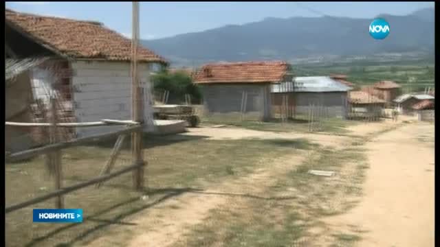 Събарянето незаконни сгради в Гърмен започва