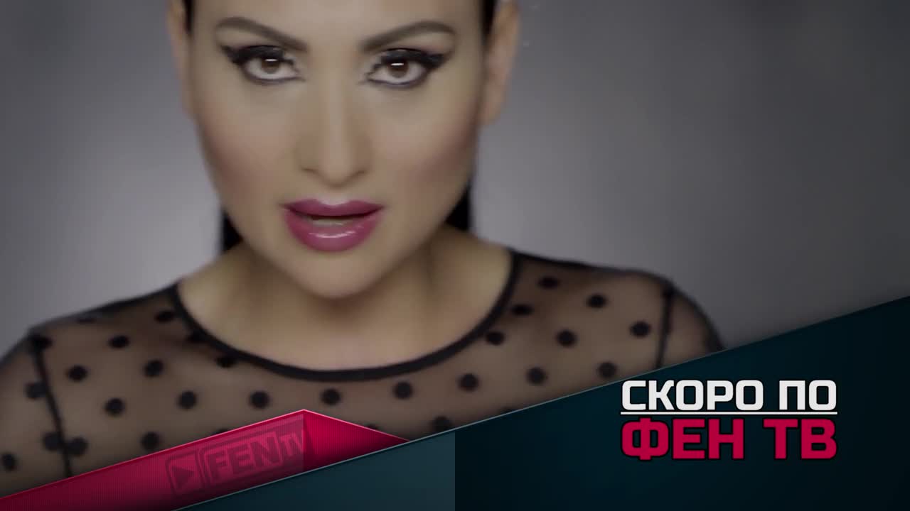 Coming Soon!/Очаквайте скоро!