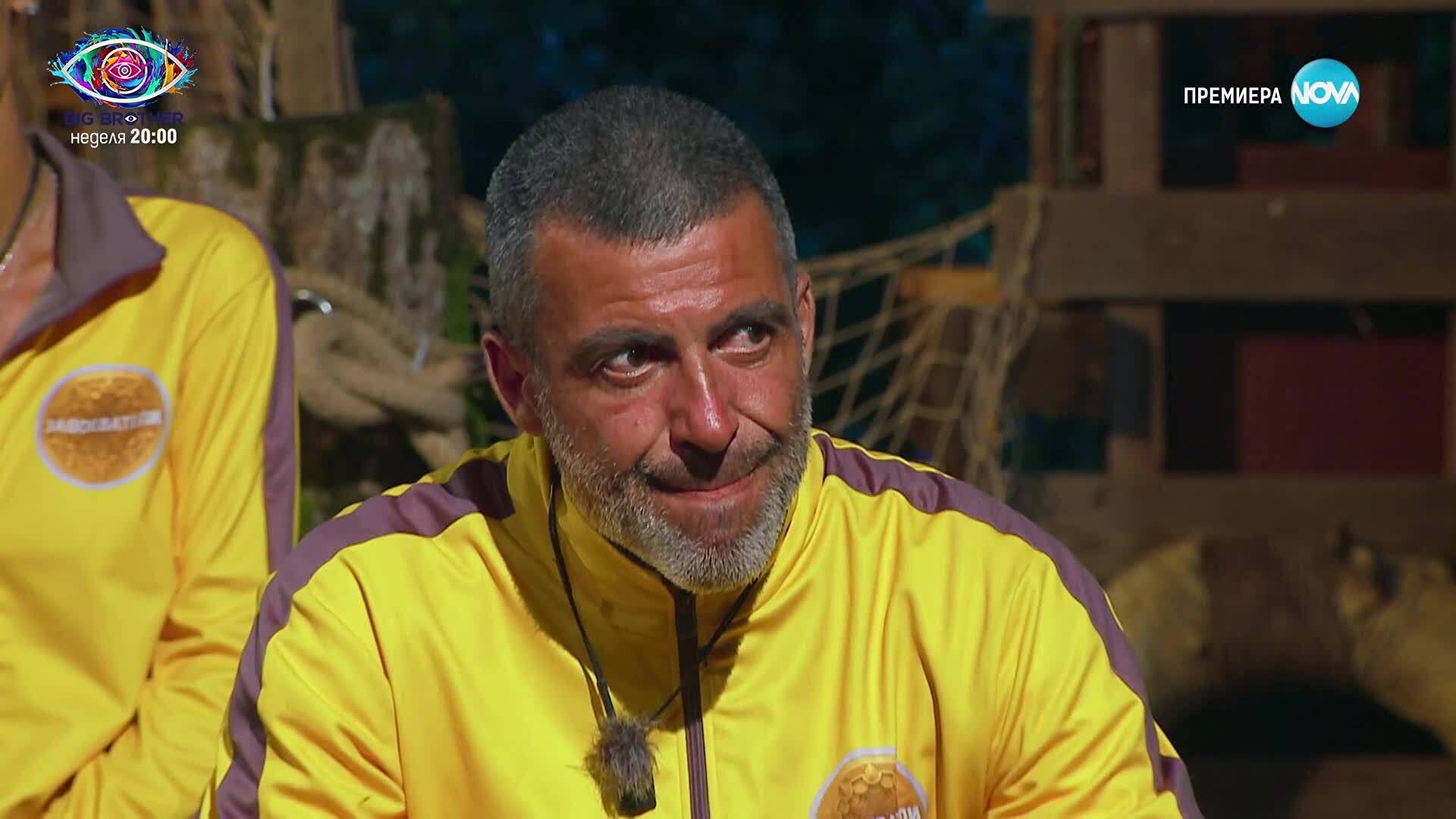 Игри на волята: България (17.09.2025) - част 1
