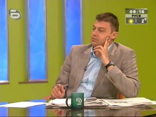 Бтв Тази Сутрин - Задържаните за връзка с отвличания били трима