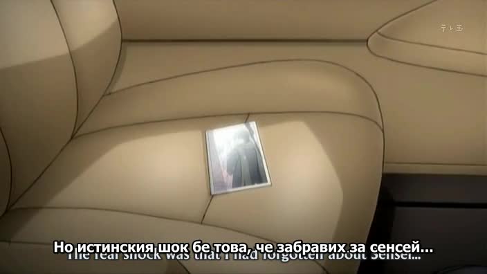 Junjou Romantica 2 - 08 bg subs - Vbox7