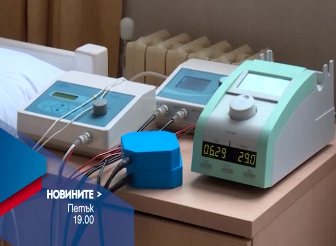 В Новините на NOVA от 19.00 ч. на 16 юни очаквайте