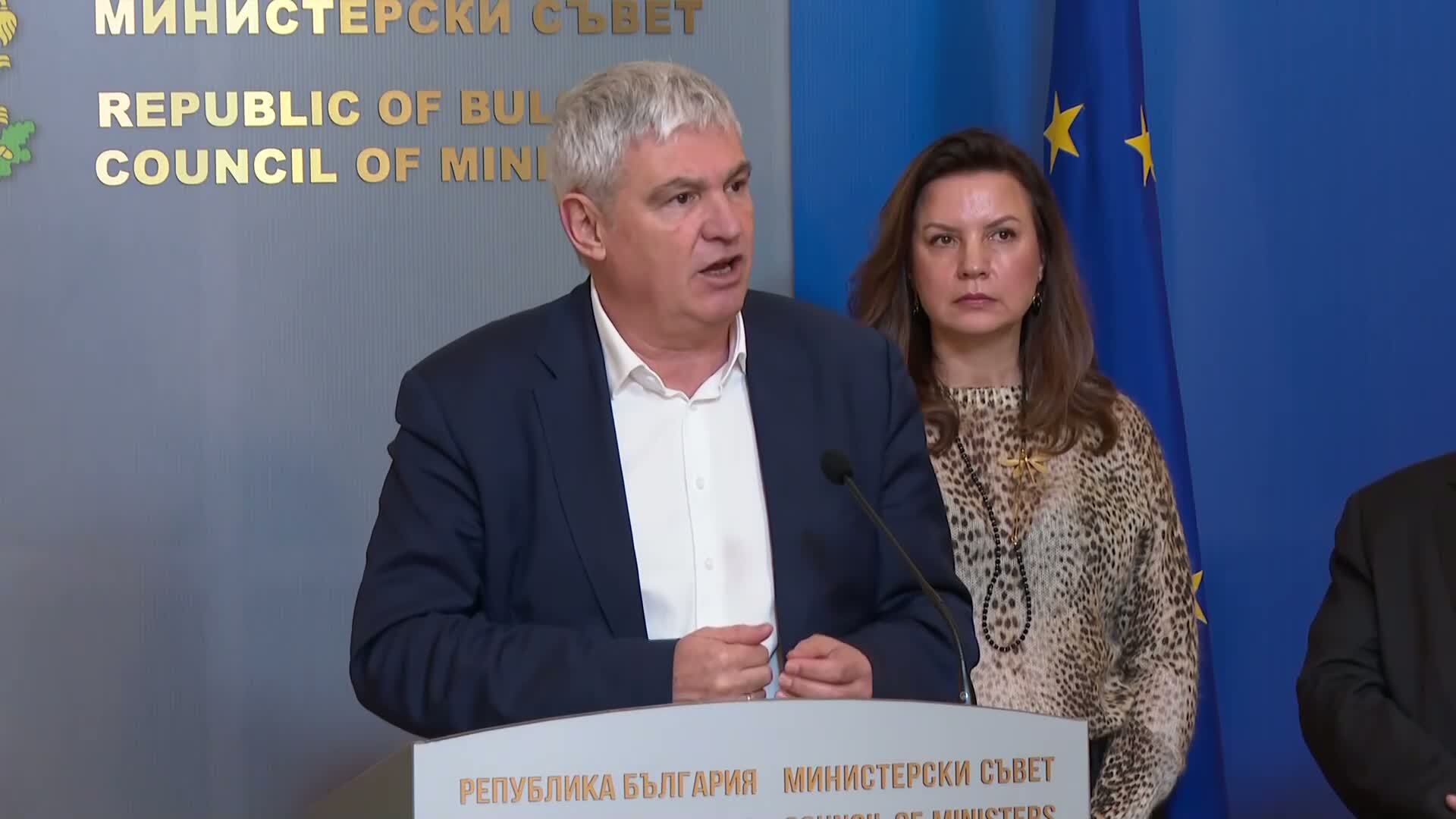 Реформа във втория пенсионен стълб: Парите ни тръгват по три пътя