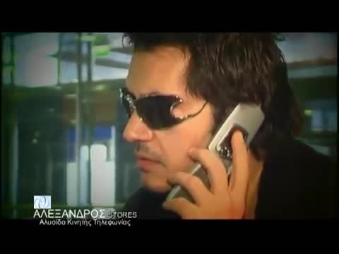Да Знаеше Колко Те Обичам .. превод .. Giorgos Giasemis - Na Kseres Poso Sagapo - Official Video