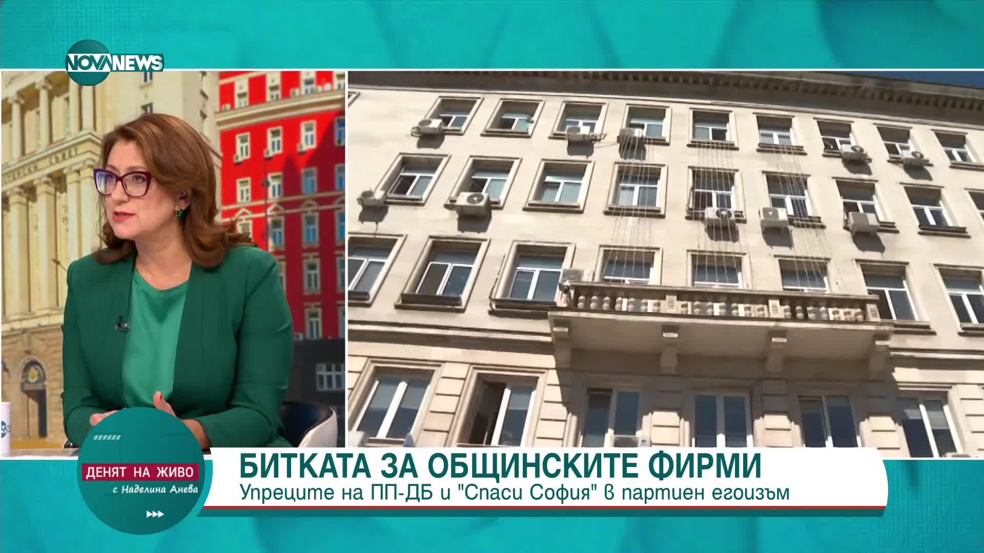 Хекимян: Главният архитект на София Здравко Здравков не е подал сам оставката си