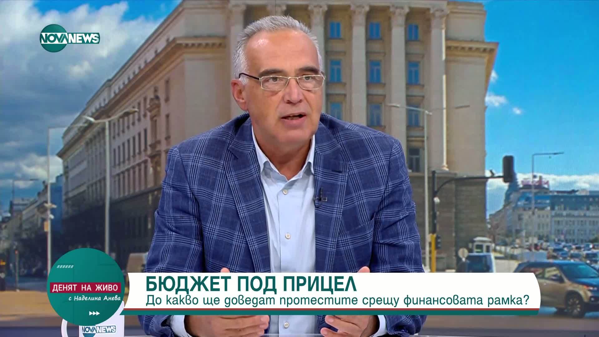 Антон Кутев: Протестите в София не са само срещу бюджета, те са израз на недоверието към начина, по който се управлява държавата