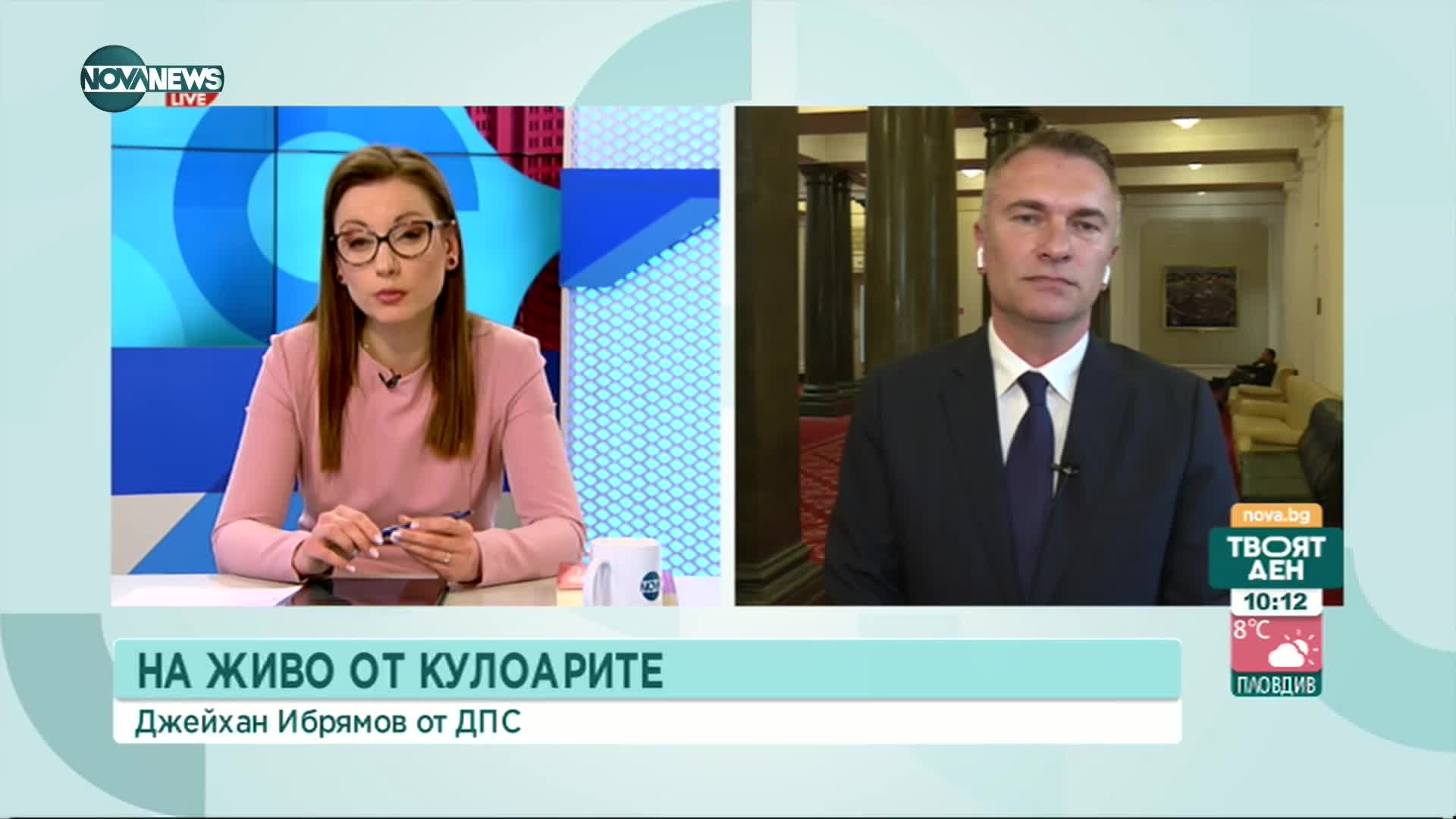 Ибрямов, ДПС: Управлението показа своята немощ, досега важните въпроси можеха да бъдат решени
