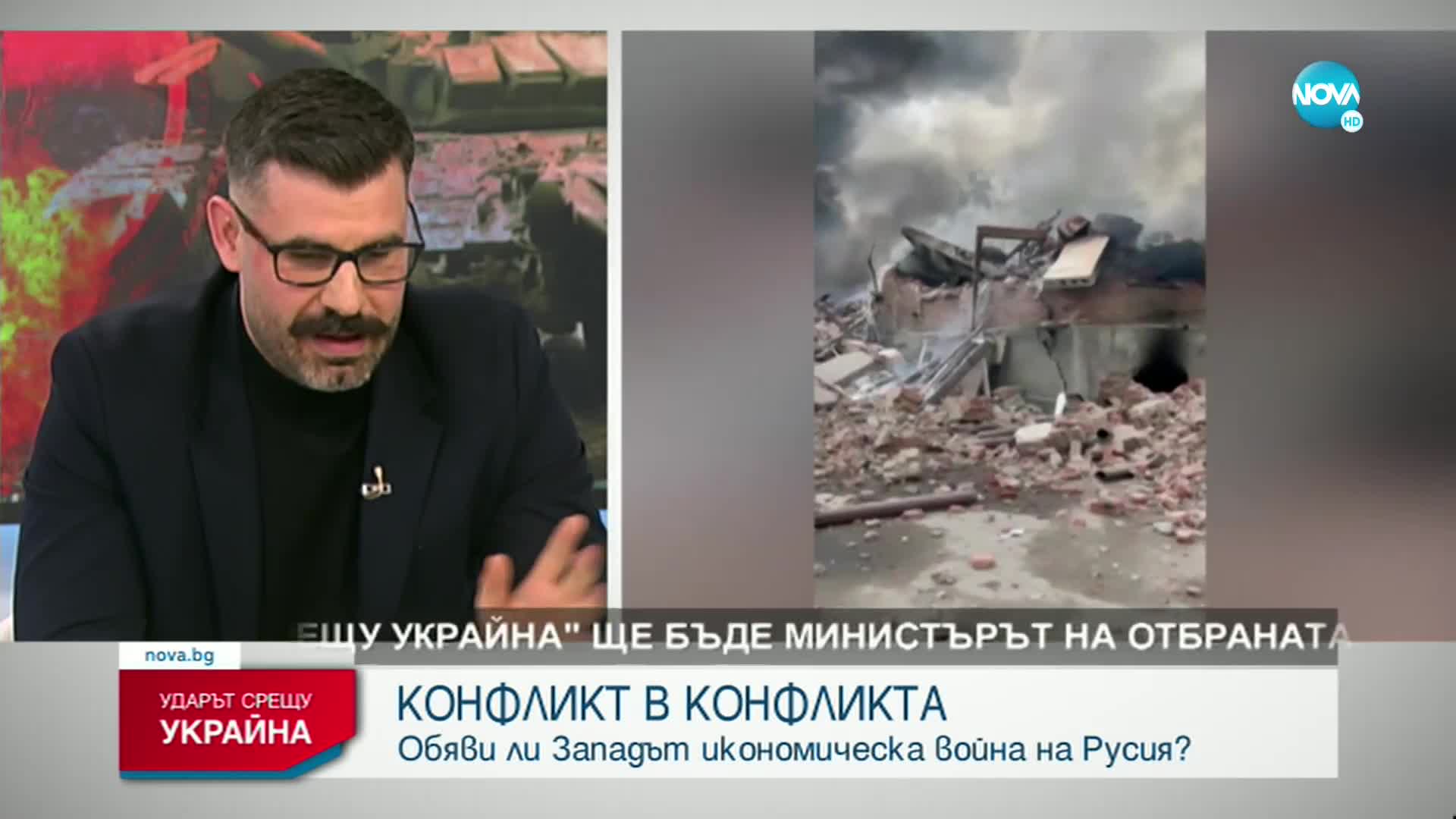 Милен Керемедчиев: Отказът на Митрофанова да се яви във външното ни министерство е тежко нарушаване