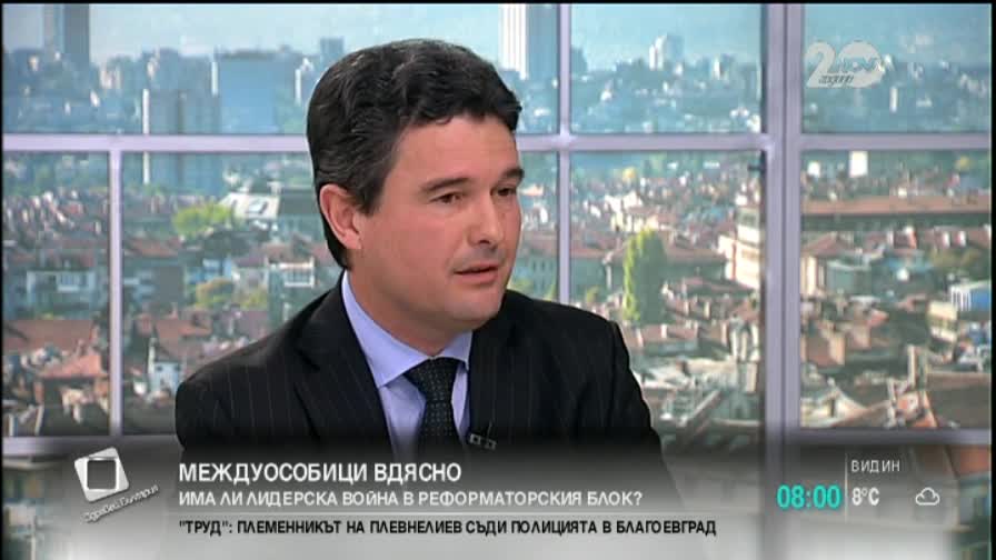 Найден Зеленогорски: Реформаторският блок не се разпада - Здравей, България