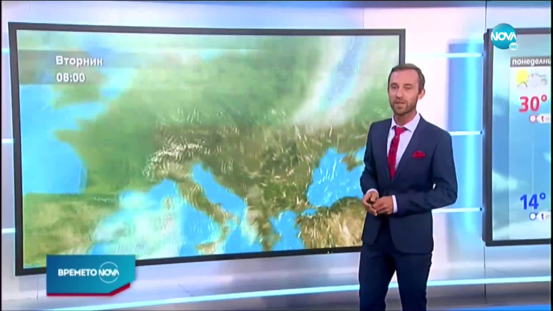 Прогноза за времето (07.09.2020 - обедна емисия)