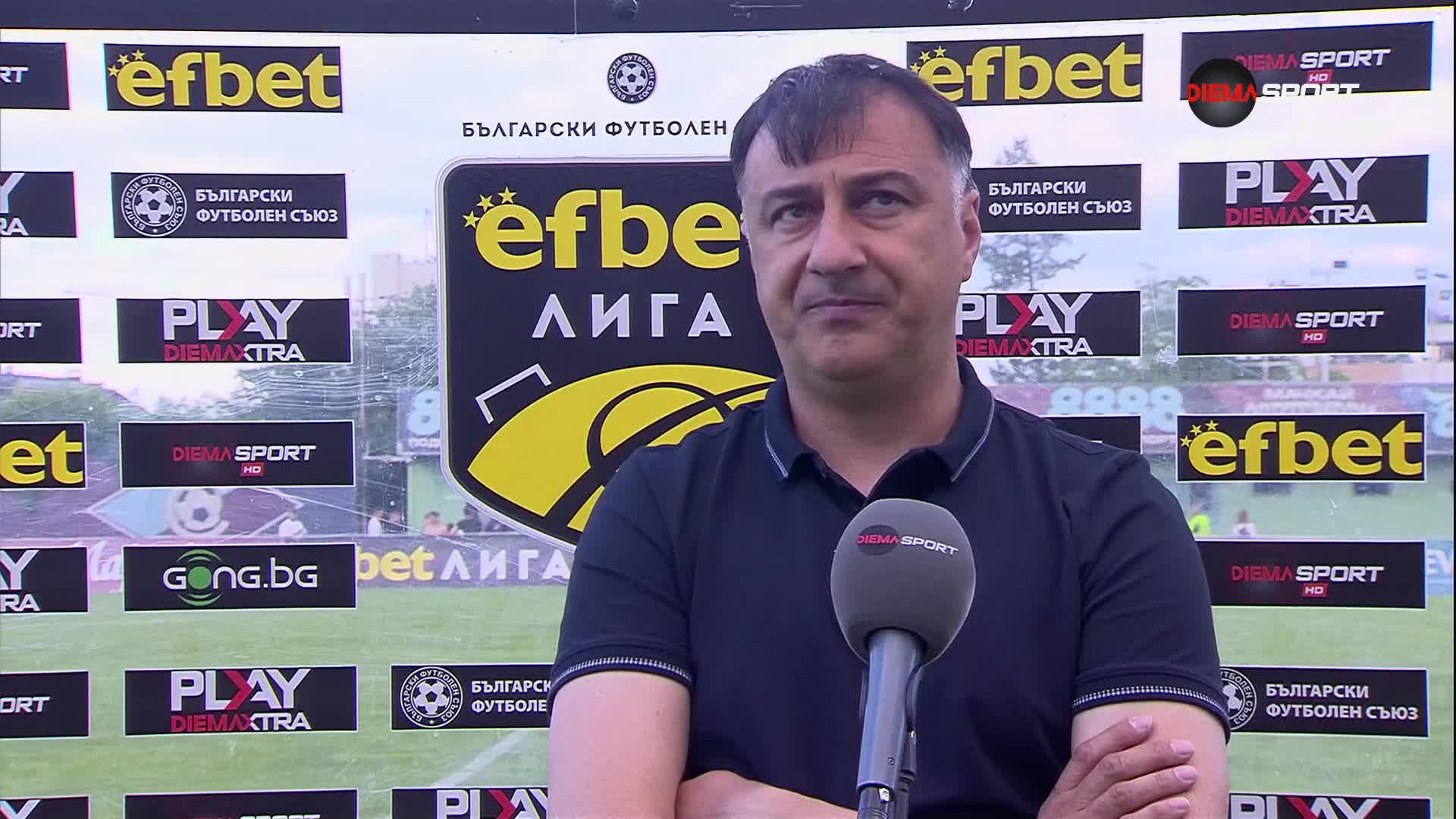 Христо Арангелов след успеха на Септември