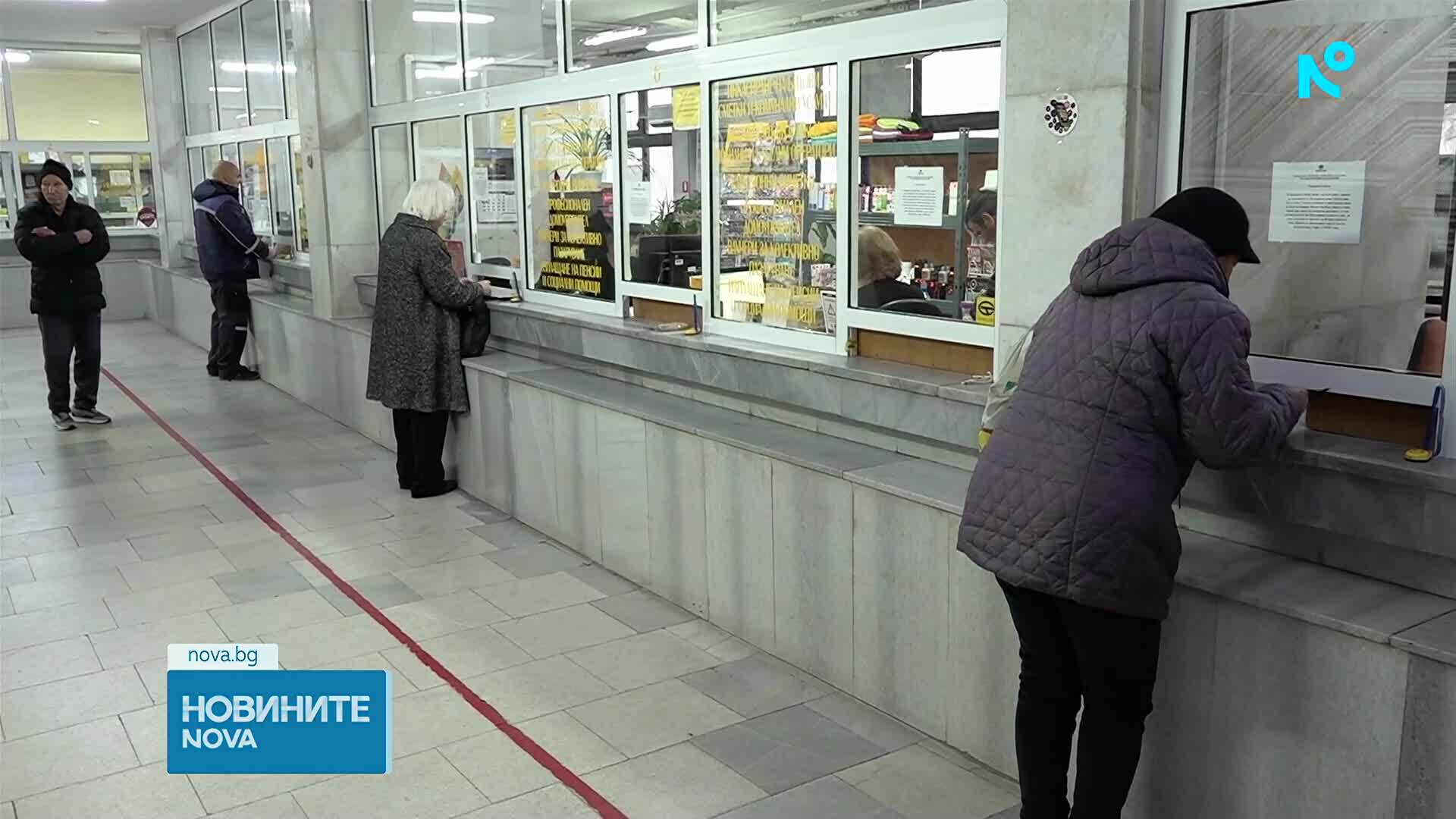 Кабинетът решава дали да отпусне великденски надбавки за над 1 600 000 пенсионери