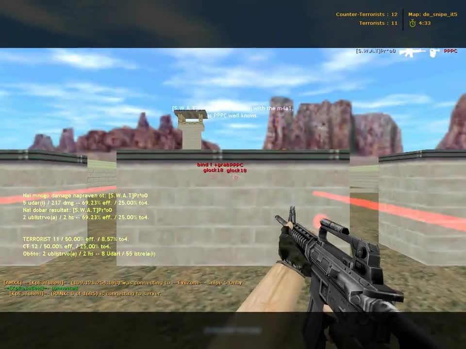 Скачать windows для игры Скачать windows для игры