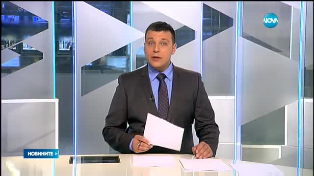 Новините на NOVA (17.03.2017 - късна)
