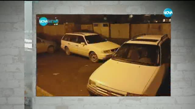 От "Моята новина": Да паркираш като за двама