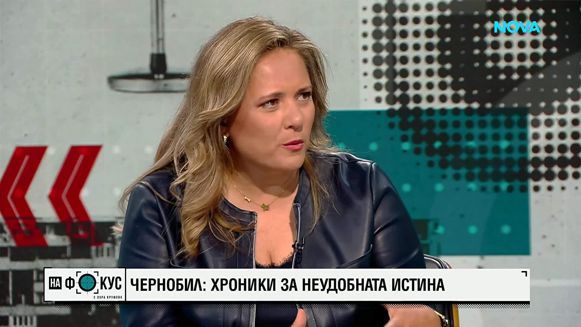 „Хроники на неудобната истина“ разказва за последиците от Чернобил и премълчаната информация в България