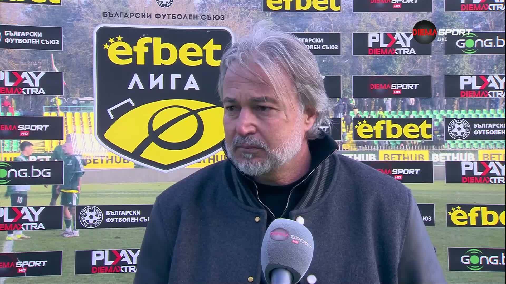 Ясен Петров след победата на Добруджа срещу Черно море