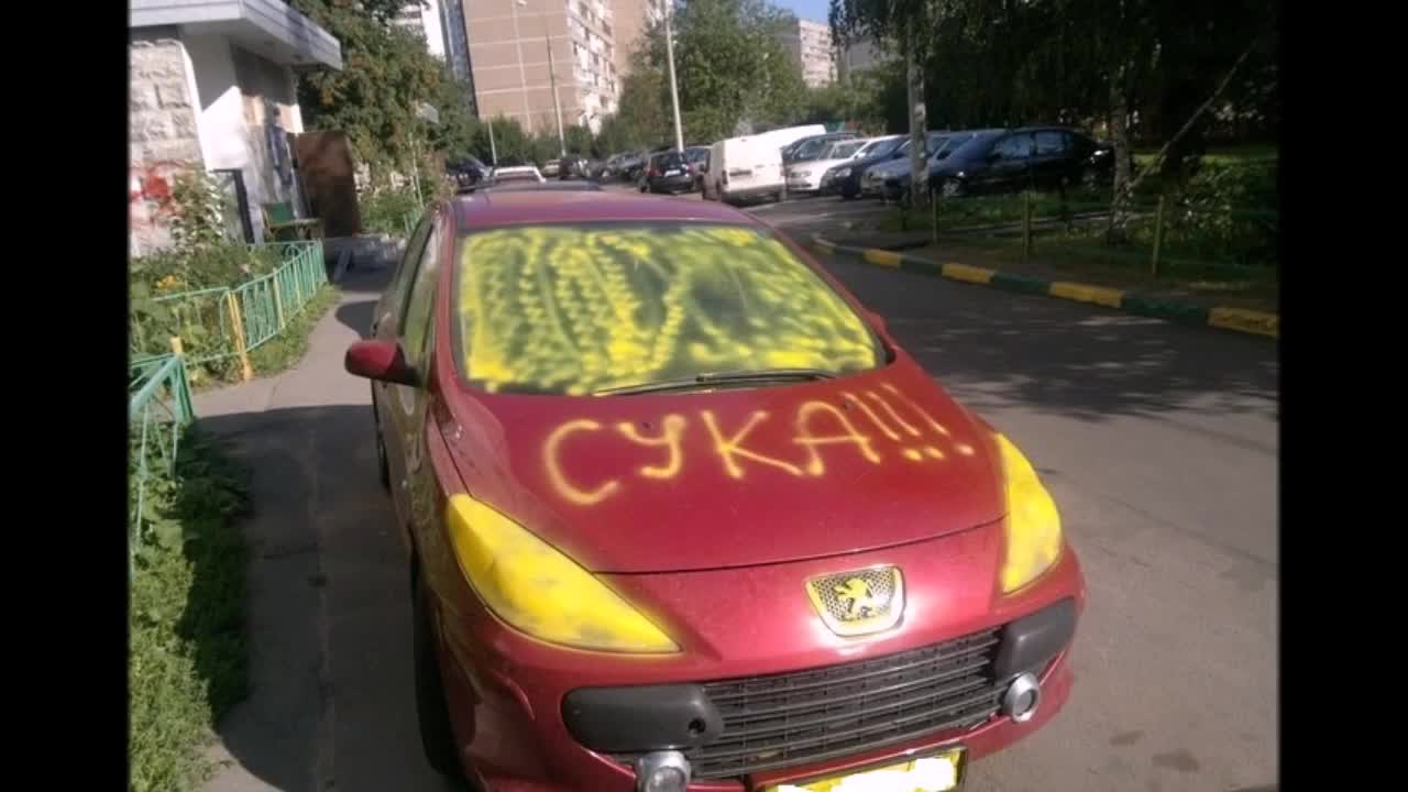 Това е начина да отучите наглите тарикати, които паркират там, където Не Им Е Мястото!