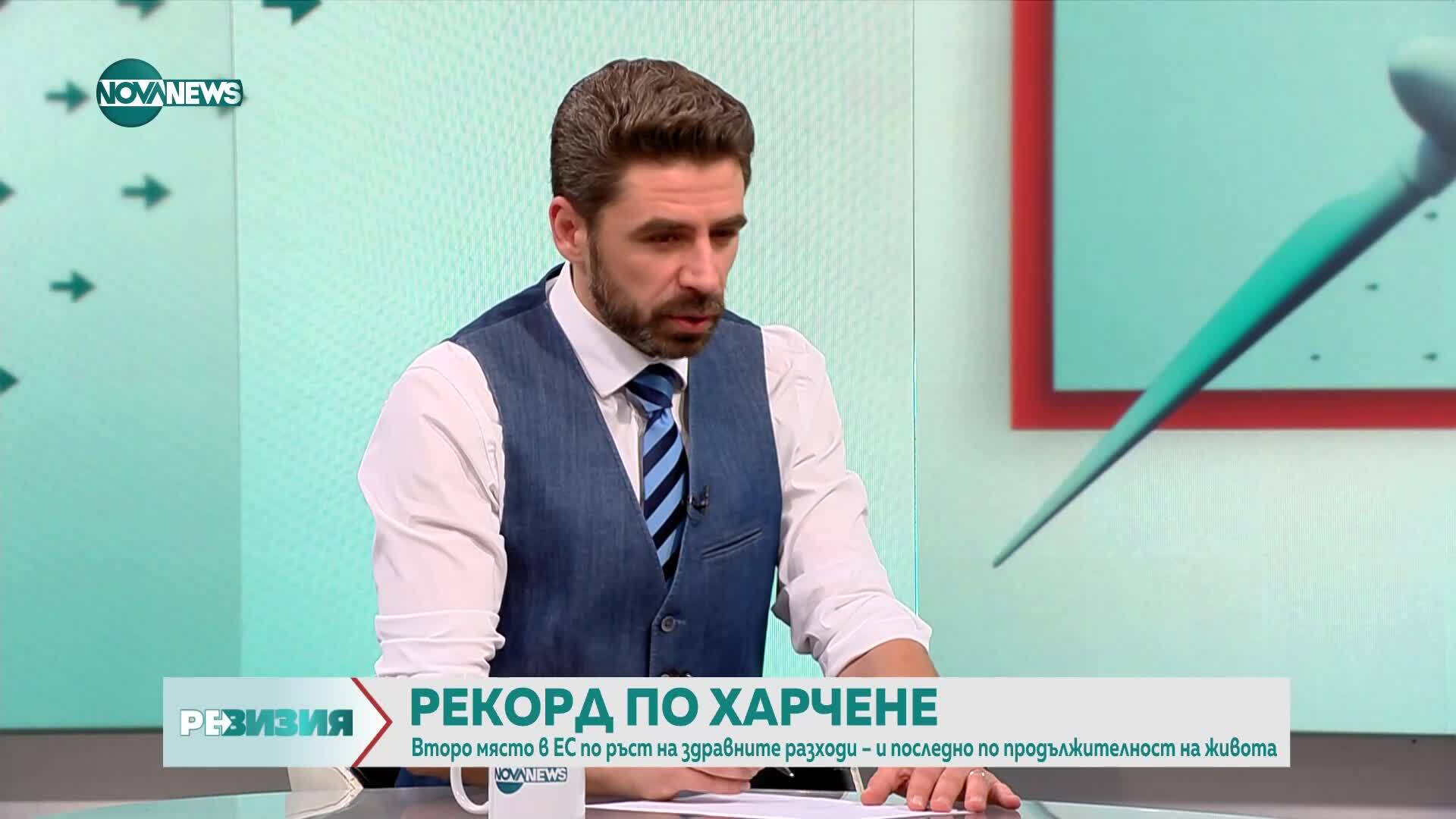 Петър Москов: Трябва да намалим болниците от 340 на 100
