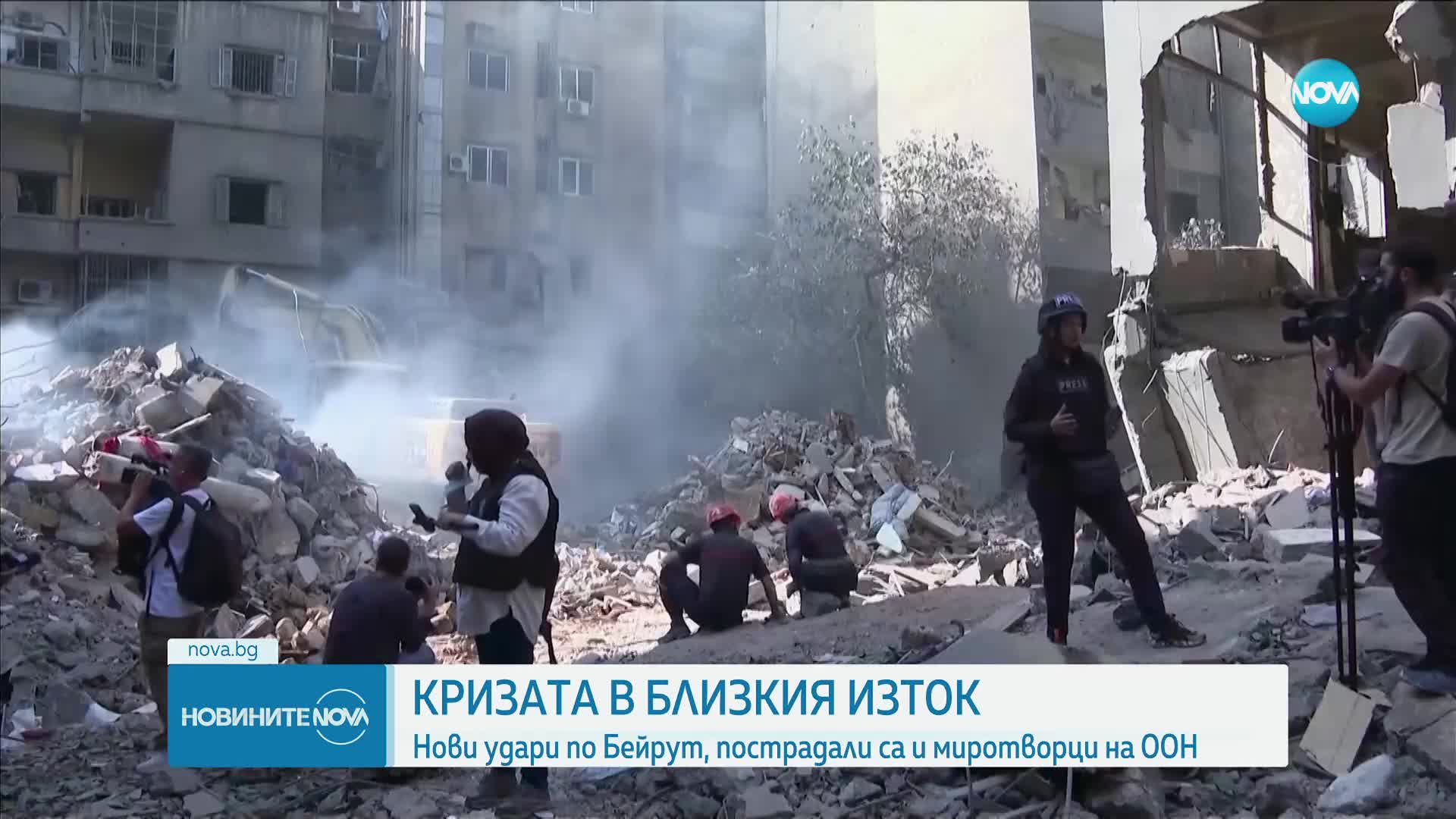 Нов удар по Бейрут: ООН обяви, че са пострадали двама миротворци