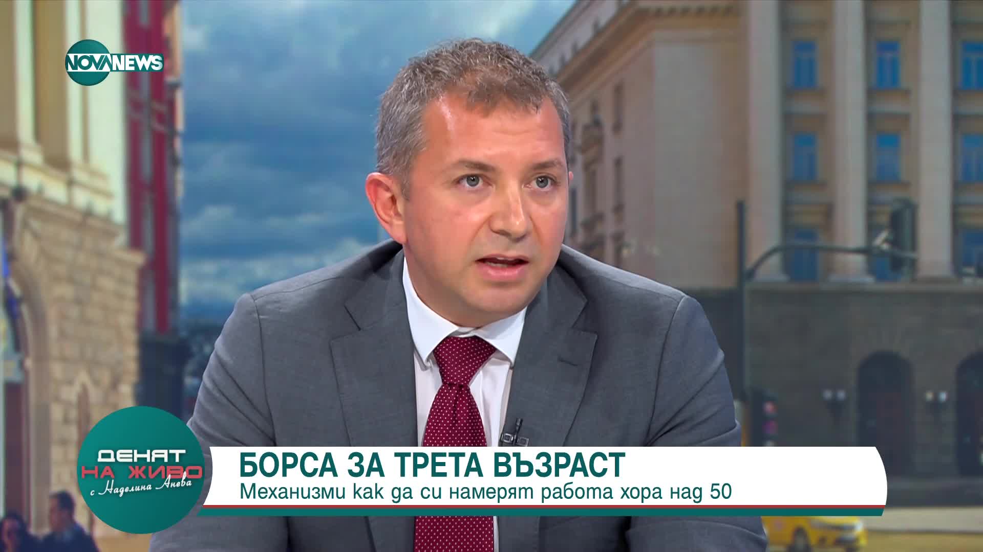 Ваня Григорова: Отменят 4 влака утре, защото машинистите не искат да полагат извънреден труд