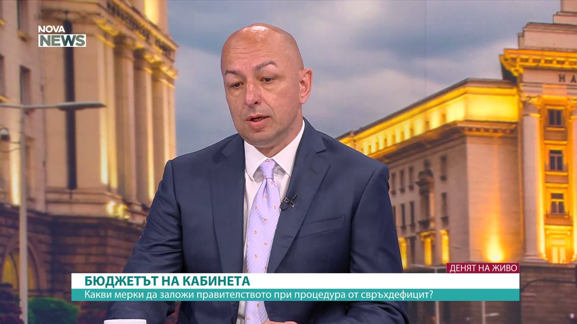 Процедурата на ЕК заради свръхдефицита е процедура на рязане, заяви икономистът доц. Щерьо Ножаров