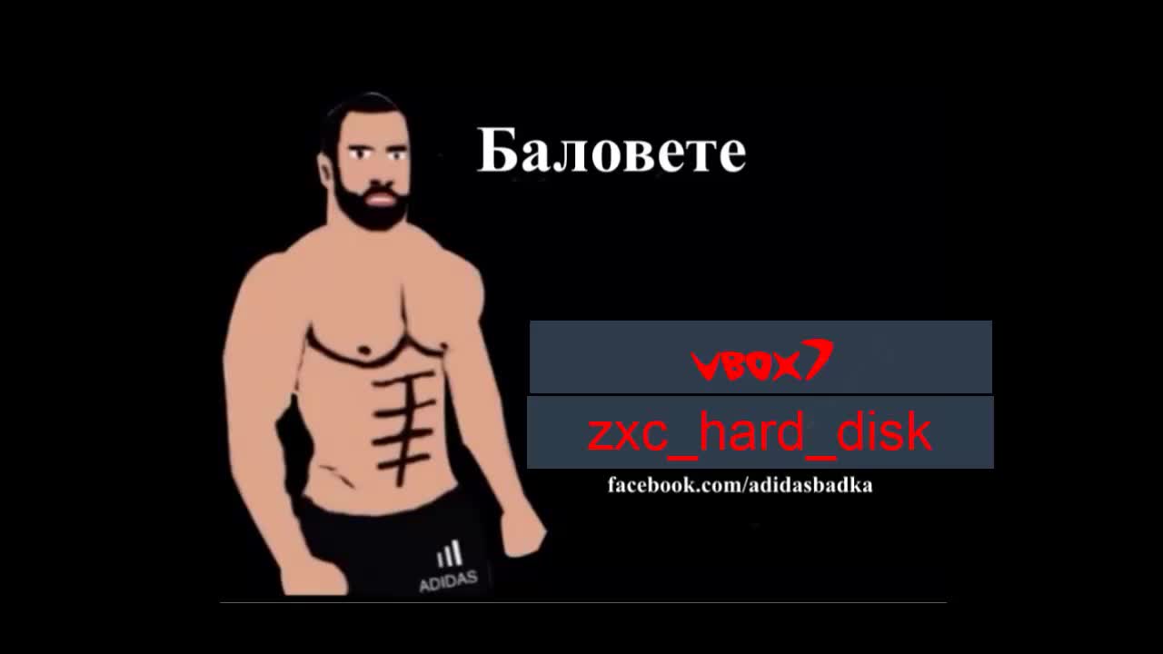 Какво са абитуриентските балове в България