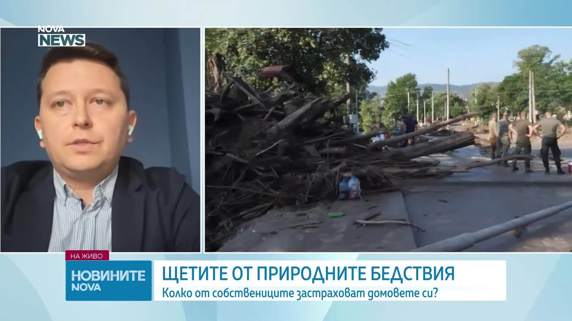 Подценява ли се рискът от бедствия, докато не бъде нанесена материална загуба