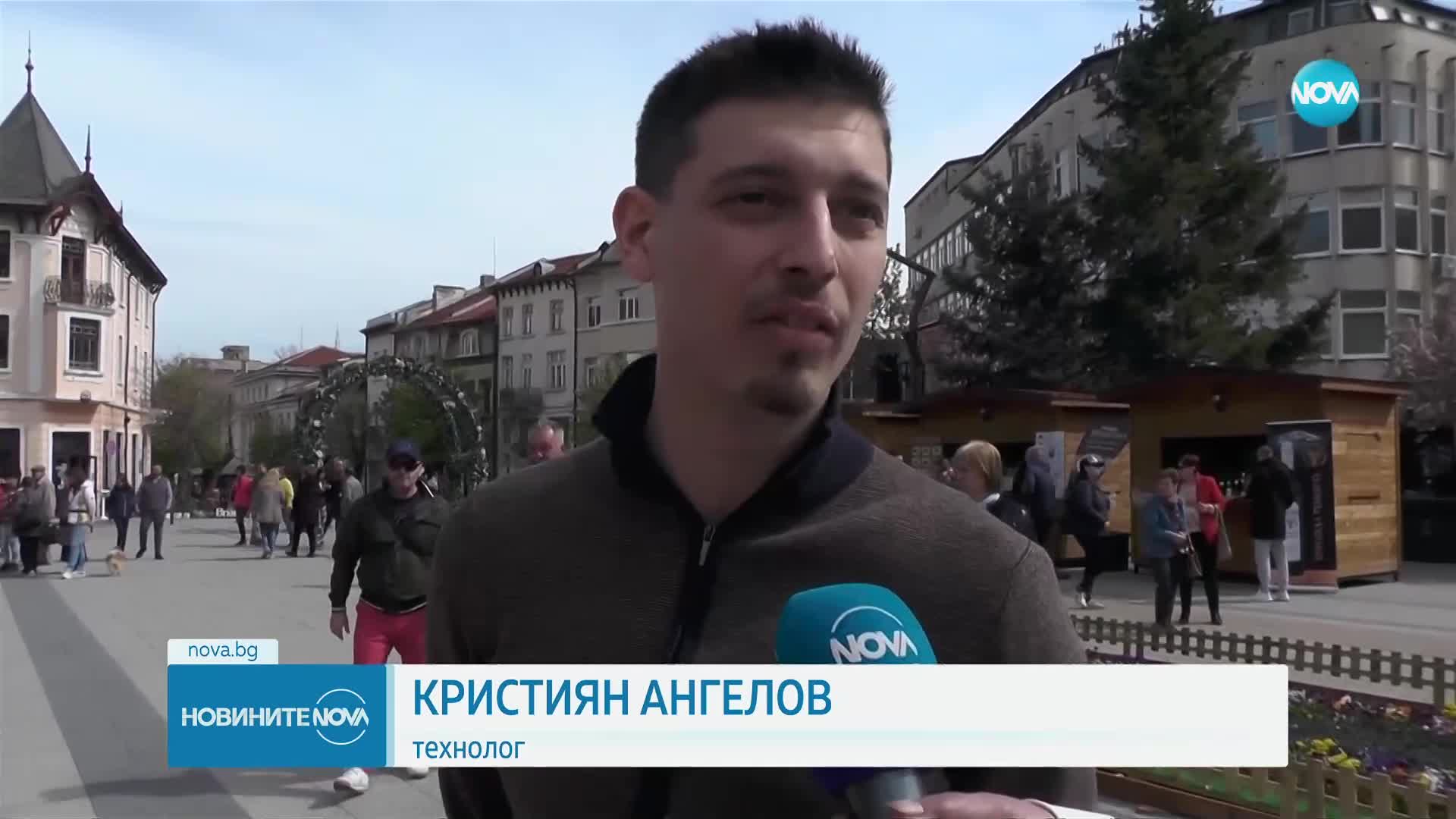 100-метров козунак във Враца