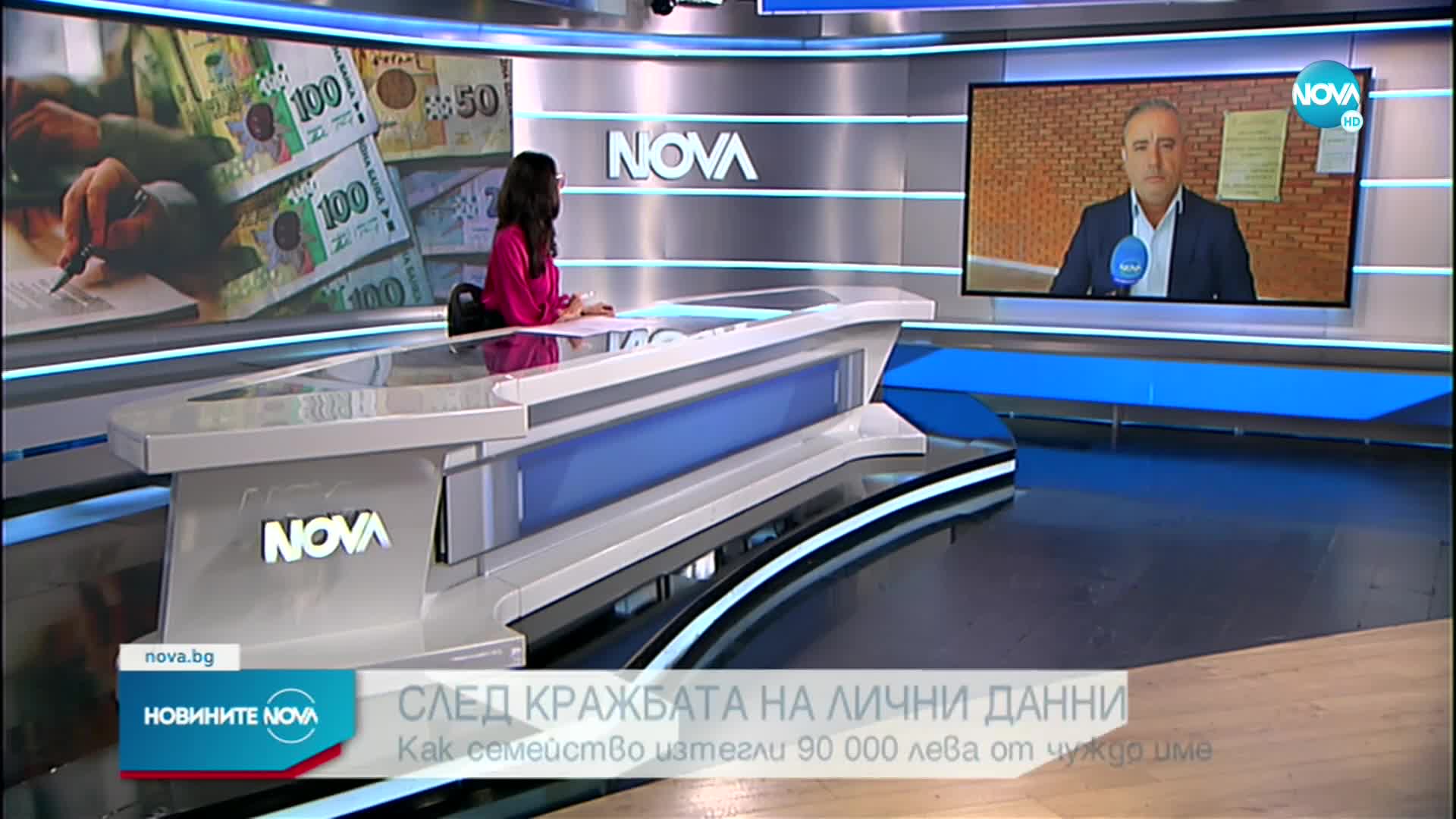 Новините на NOVA (12.10.2022 - обедна емисия)